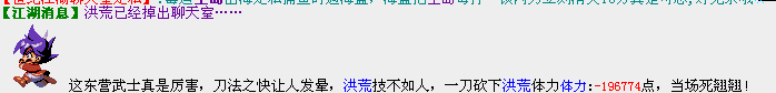 QQ图片20160220101518.png
