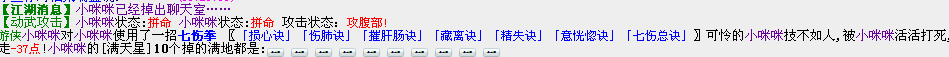 QQ图片20160331162648.png