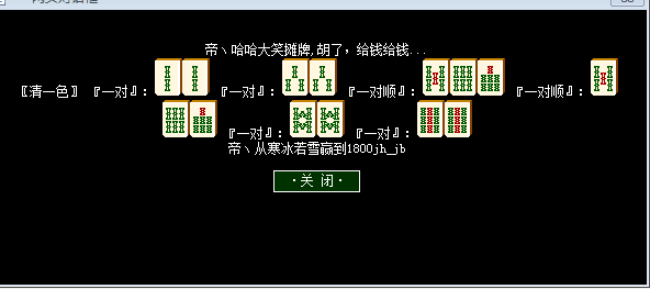 QQ图片20160412171625.png