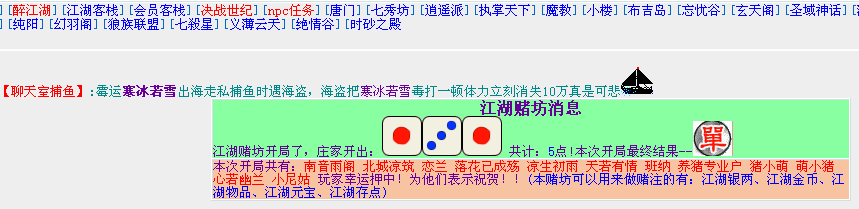 QQ图片20160415220506.png