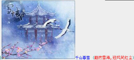 QQ图片20160420153128.png