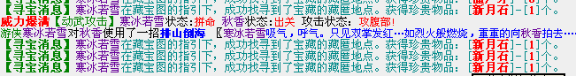 QQ图片20160503115049.png