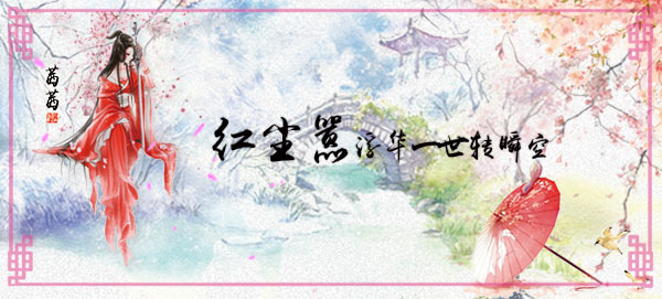茜茜2222222.jpg