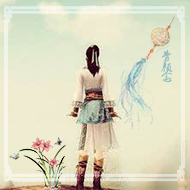 昔颜念tou .jpg