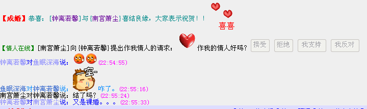 QQ图片20160509225747.png