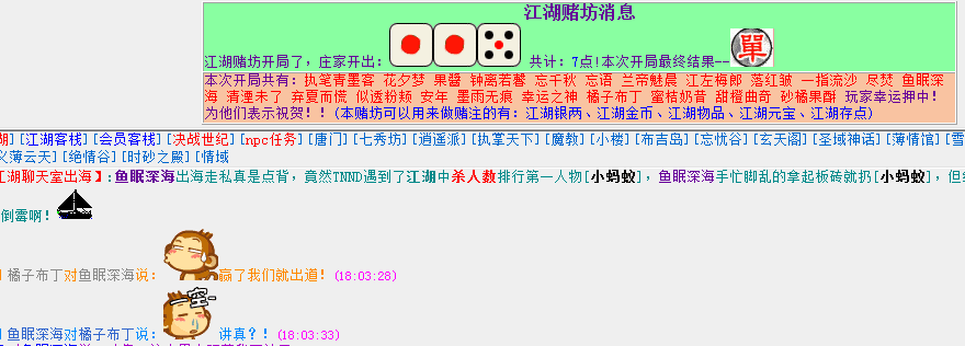 QQ图片20160516183529.png