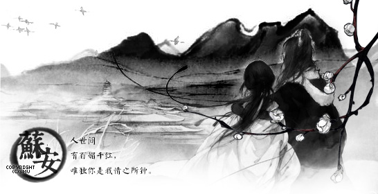 苏先森&amp;心安⑤.jpg