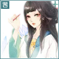 茜茜①头像.jpg