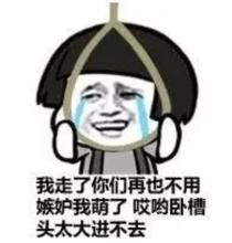 QQ图片20160518165335.jpg