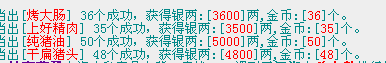 20160521225115.png