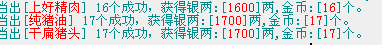 20160521225141.png