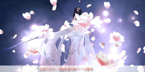 山里朵.jpg