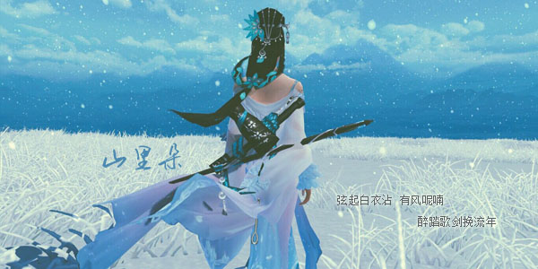 山里朵3.jpg