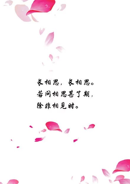 psb (3).jpg