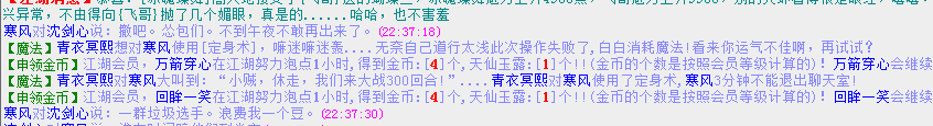 QQ图片20160602223900.png