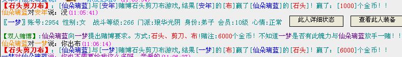 还钱1.jpg