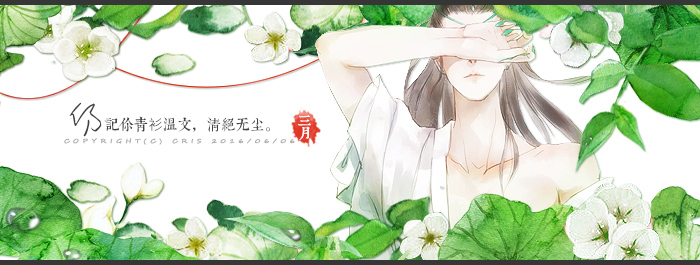 三月①.jpg