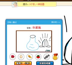 20_副本.png