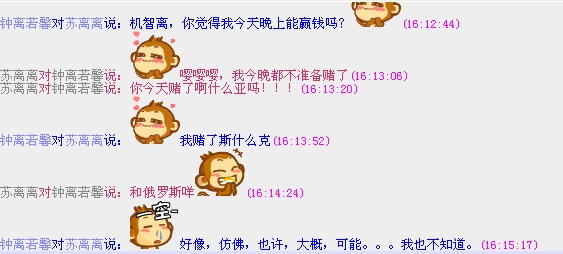 QQ图片20160615161540.png