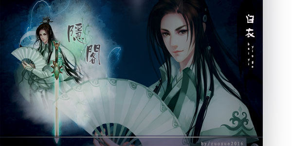 白衣1.jpg