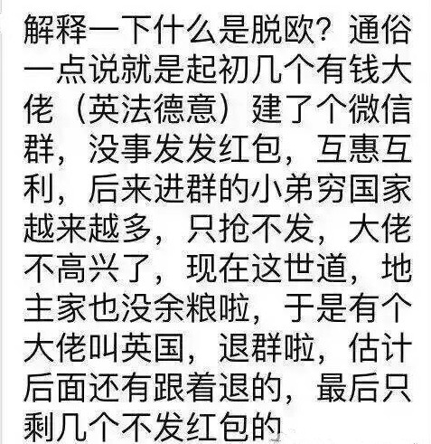006mrXJvjw1f56do8gfx9j30dl0f2ac1_副本.jpg