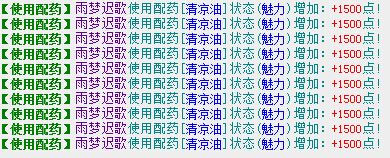 QQ图片20160730125358.jpg