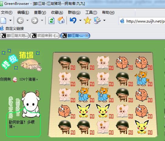 QQ图片20160730181709.jpg