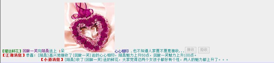 QQ图片20160731212729.jpg