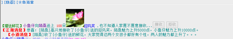 QQ图片20160731212717.png