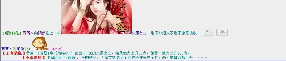 QQ图片20160731212738.jpg
