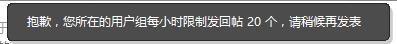 不开心.jpg