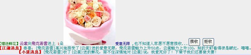 花3.jpg