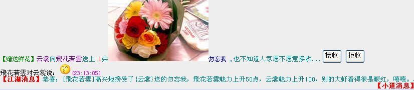 花7.jpg
