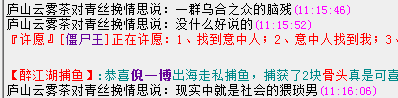 QQ图片20160812111852.png