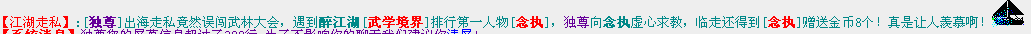 QQ截图20160814.png