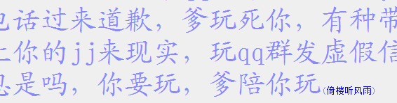 QQ图片20160916121348.png