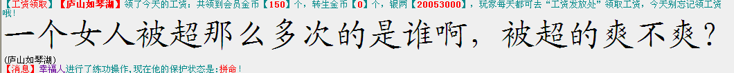 IMG_3799.PNG