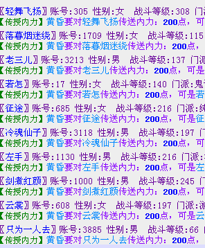 QQ图片20161017082151.png