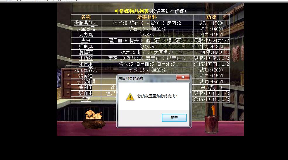 QQ图片20161017224007.jpg