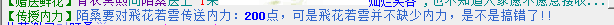 QQ图片20161017224037.png