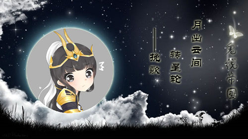 chengcheng.jpg