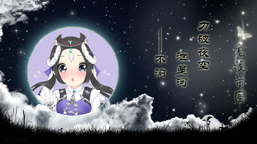 xiaoyu.jpg