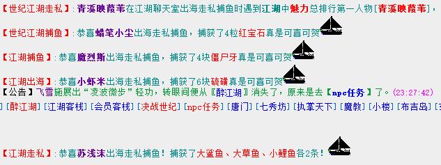 360截图20161224232805099.jpg