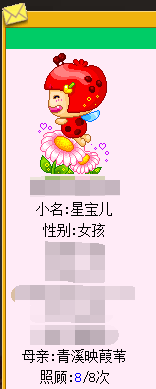QQ图片20170103214315.png
