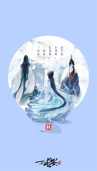 秋1.jpg