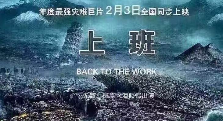 QQ图片20170203101020.jpg