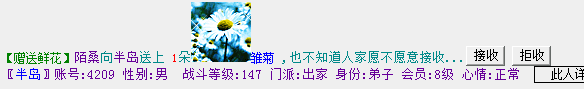 QQ图片201702180.png