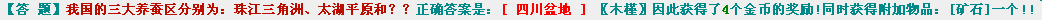 4.png