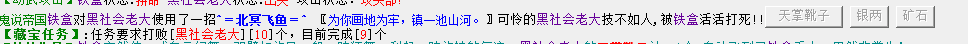 QQ图片20170322155135.png