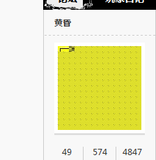 QQ图片20170414194610.png